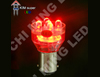 1142-11LED(UP5LED+DOWN6LED)-R
