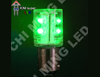 1142-6LED+COVER-G