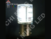 1142-6LED+COVER-W