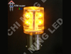 1142-6LED+COVER-Y