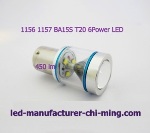 1156 T20 BA15S-HP 6 LED 