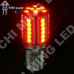 1156-45HP(Ceramic Substrate+Current Regulator) 
