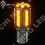  Automotive bulbs LED Lights-TURNING LIGHT 