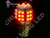 1156-45SMD-R
