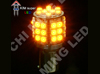 1156-45SMD-Y