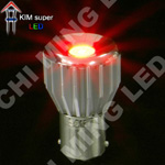 H-1156-1HP6-FLUTING Turn Signal Light 