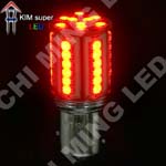 Automotive bulbs LED Lights-STOP LAMP 