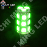 H-194-18HP3-T10 bulbs-Wedge Base LED 