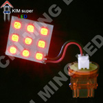 H-3156-9HP3-PCB-Back up bulbs light 