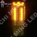7443-45HP(Ceramic Substrate+Current Regulator IC) 