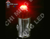 BA7S T6.5-1HP3-R(PC)
