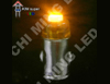 BA7S T6.5-1HP3-Y(PC)