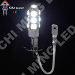 H3-13HP3-LED Lighting auto bulbs 
