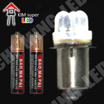 P13.5-3LED-WHITE-3VDC 