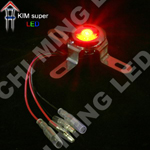 Under Car Lighting- 1HP6 