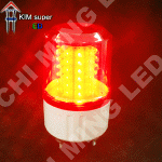 W.L.-6SMD LED-FLASHER-LED application products 