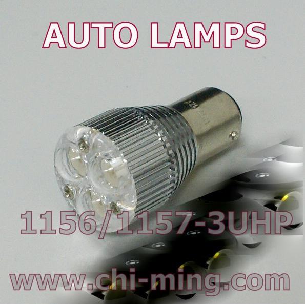 /admin/spaw/homeimgs//CAR LED LIGHTING-1156 1157-HIGH POWER LED.jpg