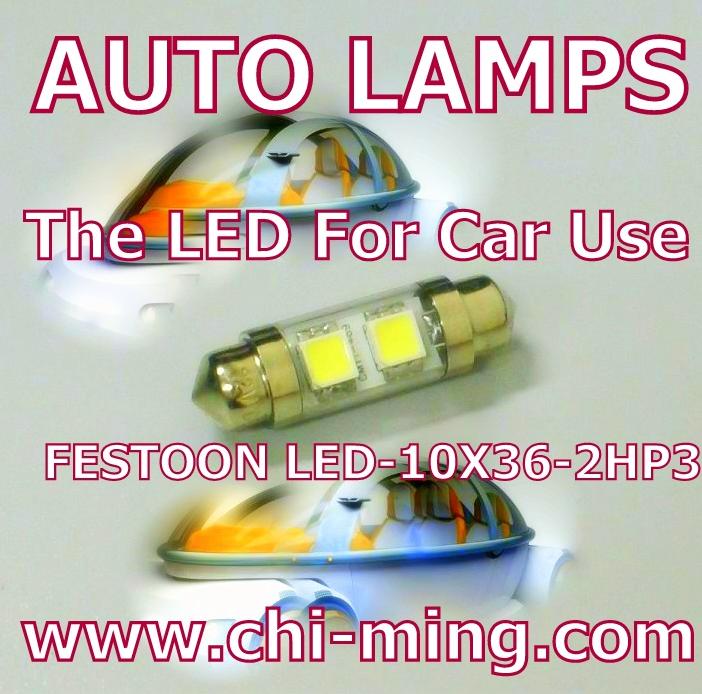 /admin/spaw/homeimgs//CAR LED LIGHTING-CAR LED LIGHTING.jpg
