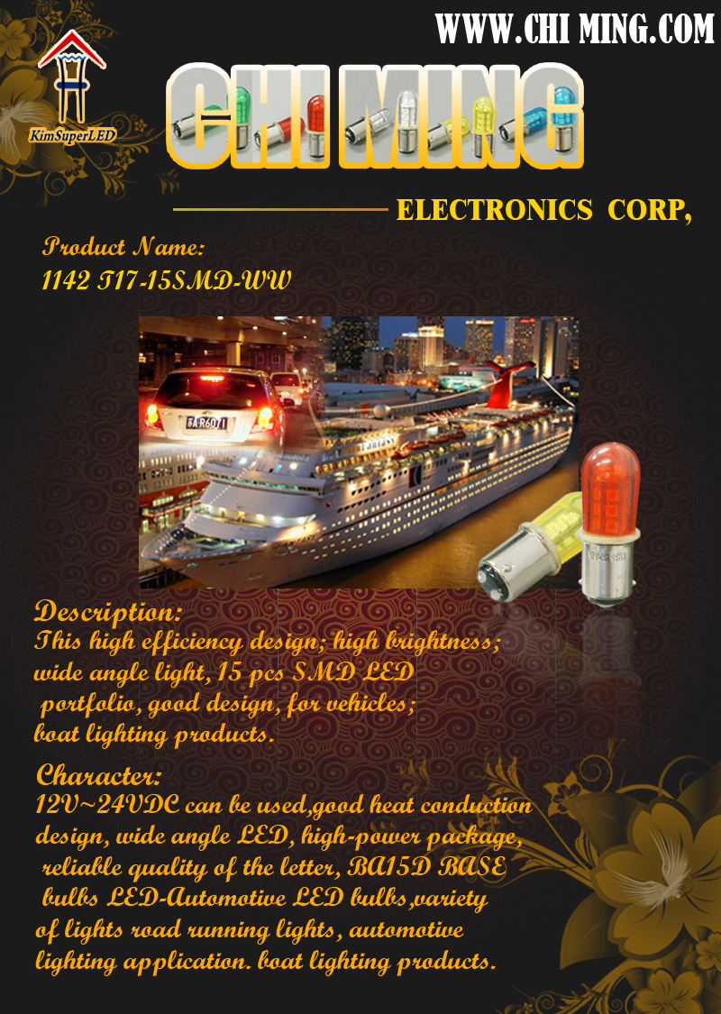 /admin/spaw/homeimgs//1142 T17-LED  bulbs-15SMDWW--.jpg