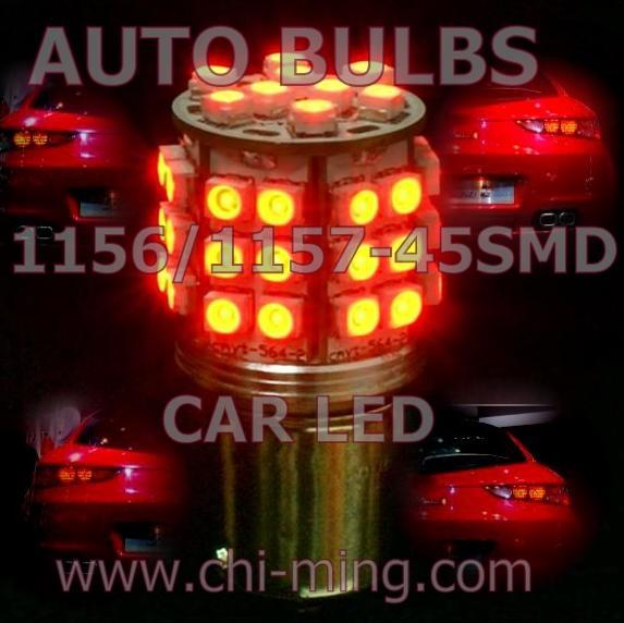 /admin/spaw/homeimgs//AUTO LED LIGHTING -THE LED FOR CAE USE.jpg