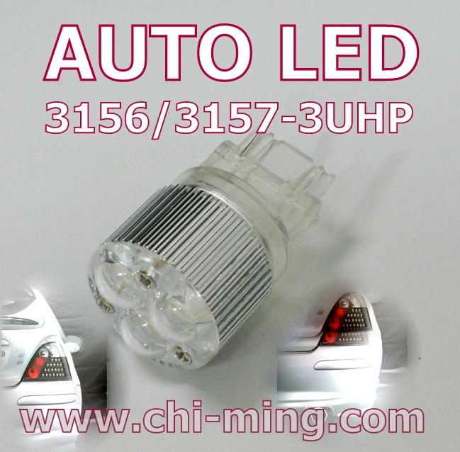 /admin/spaw/homeimgs//AUTO LED LIGHTING-3156 3157-HIGH POWER LED.jpg