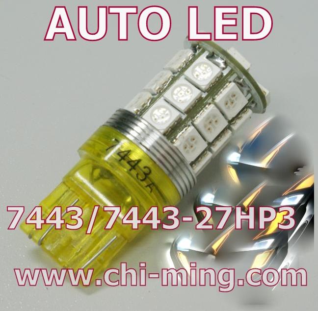 /admin/spaw/homeimgs//AUTO LED LIGHTING-7440 HIGH POWER LED.jpg