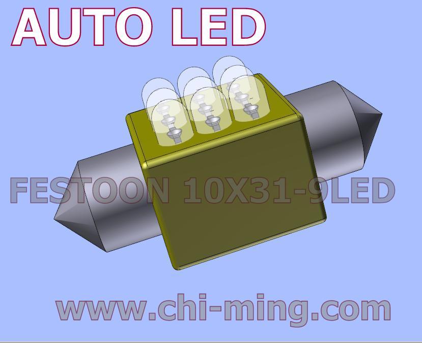 /admin/spaw/homeimgs//AUTO LED LIGHTING-FT 9LED-.jpg