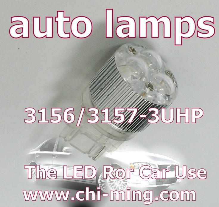 /admin/spaw/homeimgs//AUTOMOTIVE LED LIGHTING-CAR LED.jpg