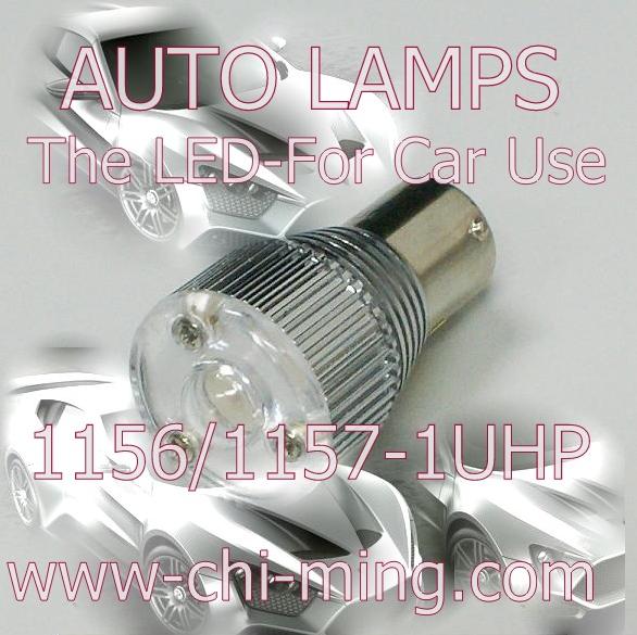 /admin/spaw/homeimgs//CAR LED LIGHT-AUTOMOTIVD LED.jpg