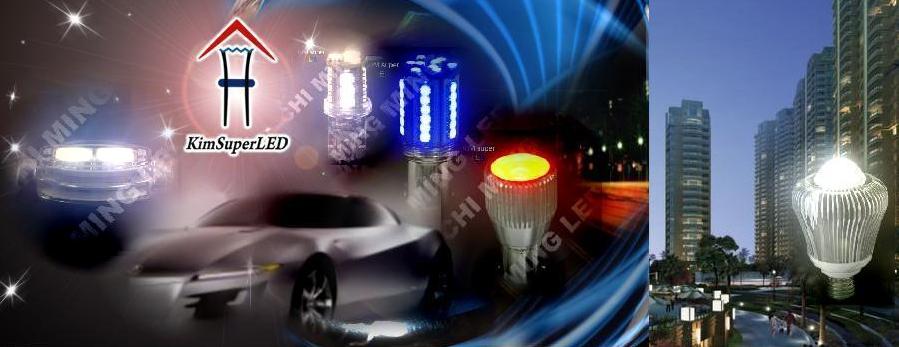 /admin/spaw/homeimgs//CAR LED LIGHT-car led light.jpg