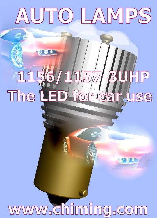 /admin/spaw/homeimgs//CAR LED LIGHTS-AUTO LAMPS.jpg