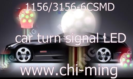 /admin/spaw/homeimgs//CAR LED Light-1156-6CMD-.JPG