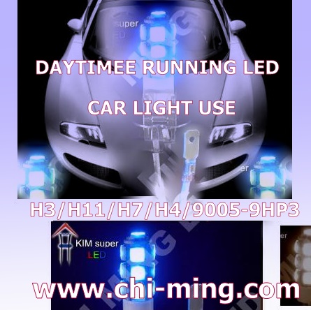 /admin/spaw/homeimgs//car LED light-daytime running LED.jpg