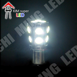 1156-13SMD3-NEW-Back up bulbs light 