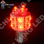 S-1156-13SLED Turn Signal /Back up bulbs light 