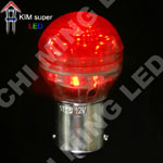 1156-S25-18LED Turn Signal /Back up bulbs light 