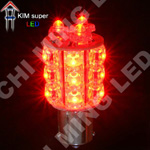 S-1156-18SLED Turn Signal /Back up bulbs light 