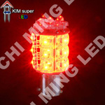 S-1156-20SLED Turn Signal /Back up bulbs light 