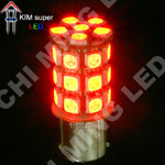 H-1156-27HP3 Turn Signal /Back up bulbs light 