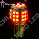 1156-45SMD Turn Signal Light/Back up bulbs light 