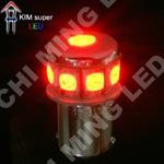 H-1156-9HP3 Turn Signal /Back up bulbs light 