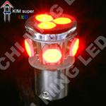 H-1156-8HP3 Turn Signal /Back up bulbs light 