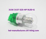 3156 3157 S25-HP 9 LED-G 