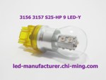 3156 3157 S25-HP 9 LED-Y 