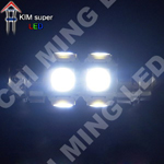 FT-10X36-8HP3-SV8.5 base-Auto Interior Lighting 