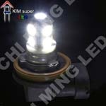 FOG LAMP-H11-9HP3 