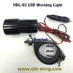 XHDL-01 Car LED Working Light