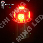R5W-1156-5HP3 Turn Signal /Back up bulbs light 
