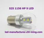 S25 1156-High Power 9 LED 