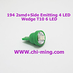 194 Wedge T10-6 LED Side Emitting-G 
